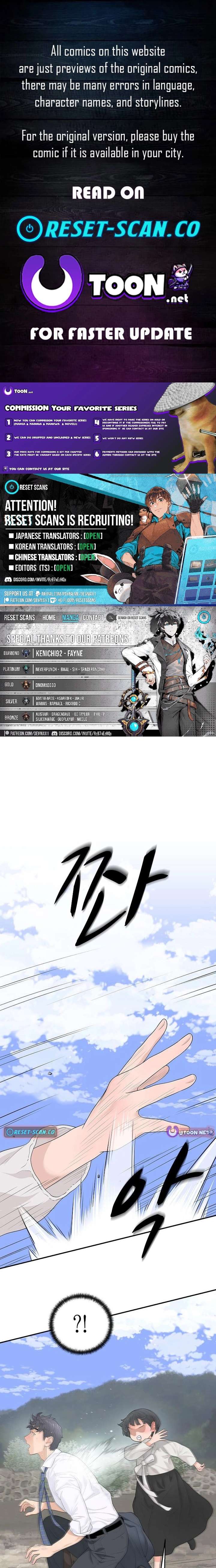 The Real Tycoon, All By Myself Chapter 9 82 ch 9 1