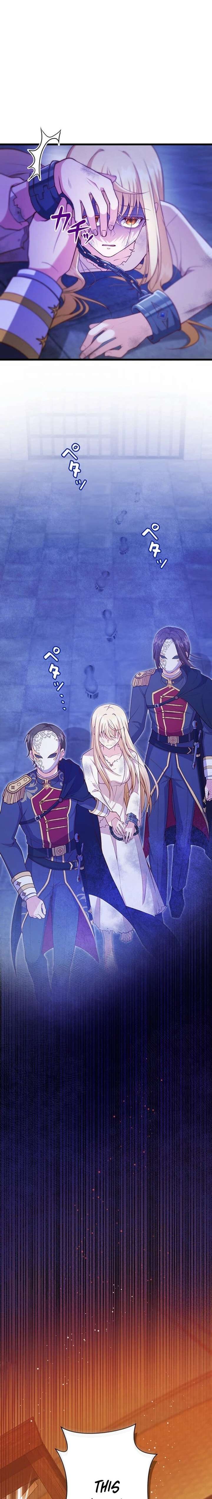 ch 1 7