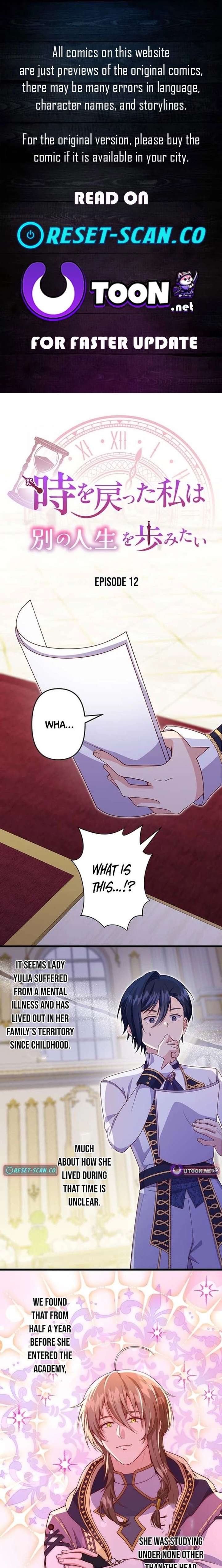 ch 12 1
