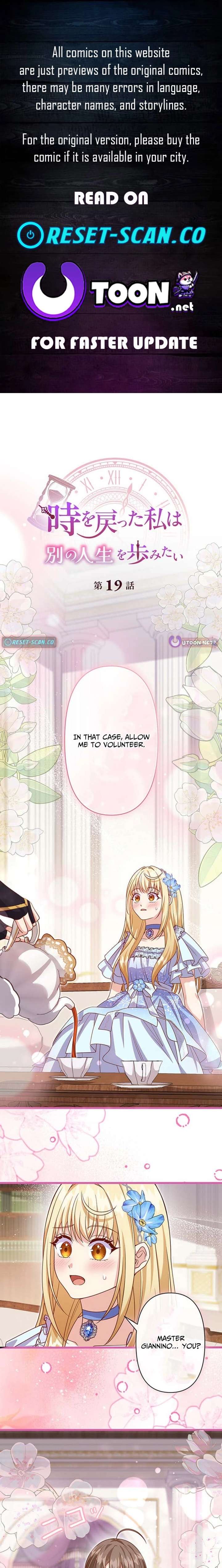 ch 19 1