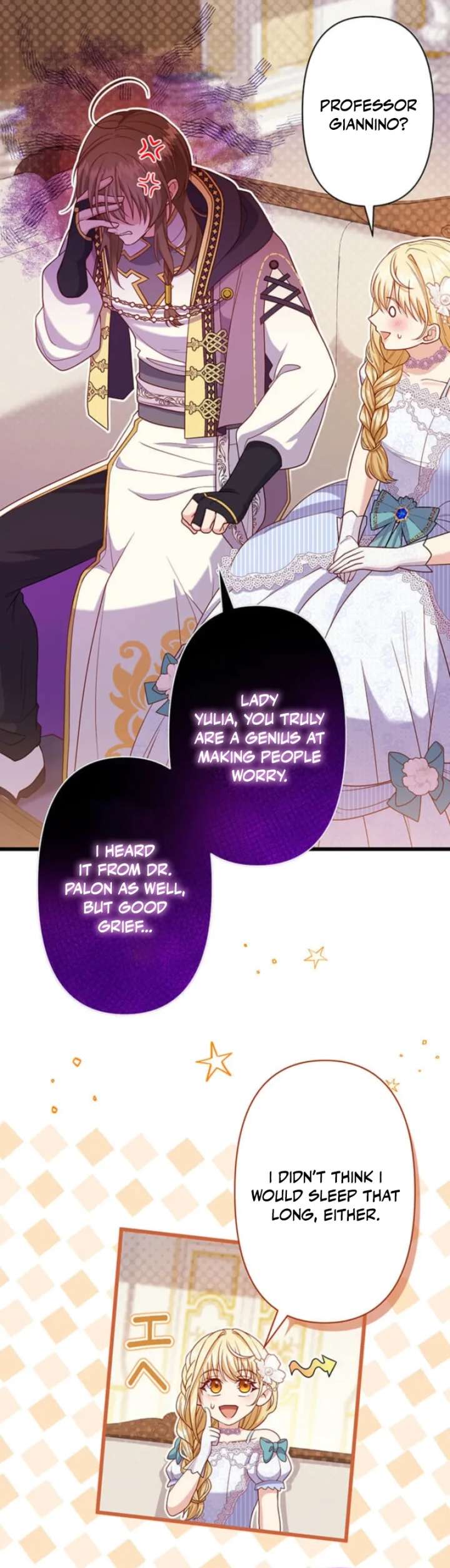 ch 21 20