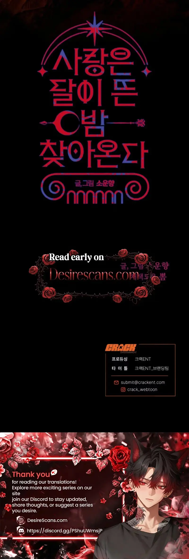 Love Comes in a Moonlit Night Chapter 21 64 cdd329a36829