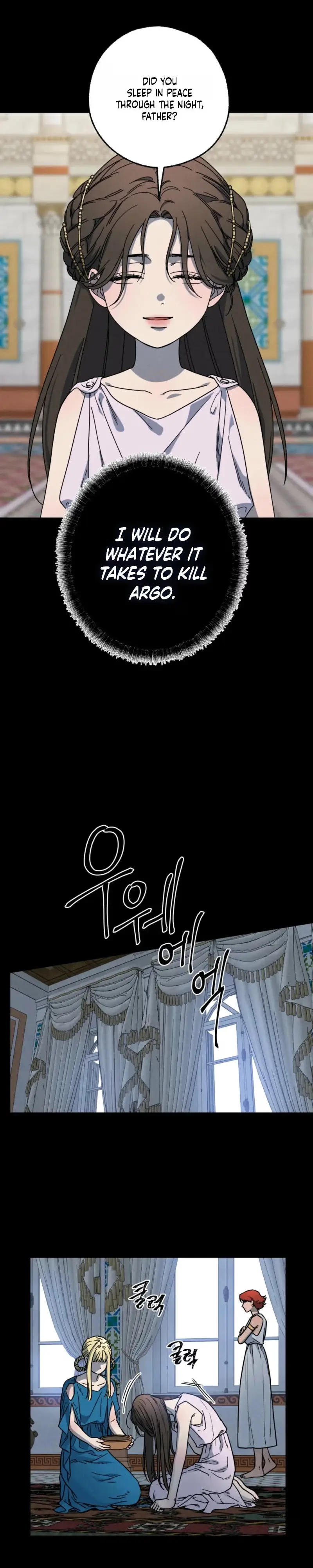 Love Comes in a Moonlit Night Chapter 22 118 b6e87597d476