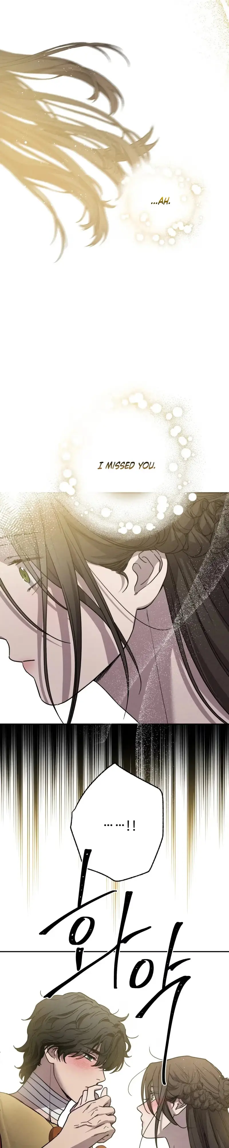 Love Comes in a Moonlit Night Chapter 26 123 2a9259a3a701