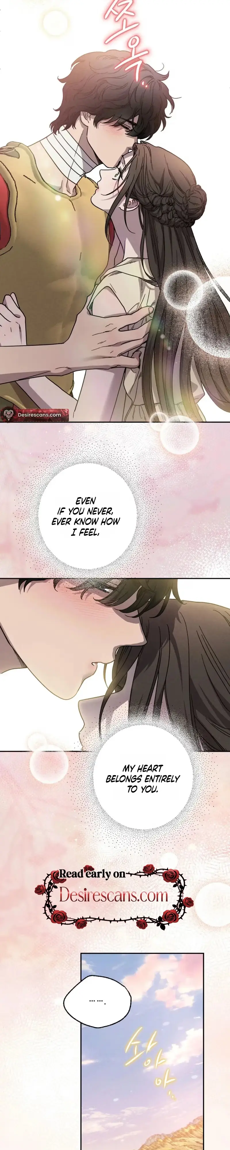 Love Comes in a Moonlit Night Chapter 26 130 a1ced1c8f7d8