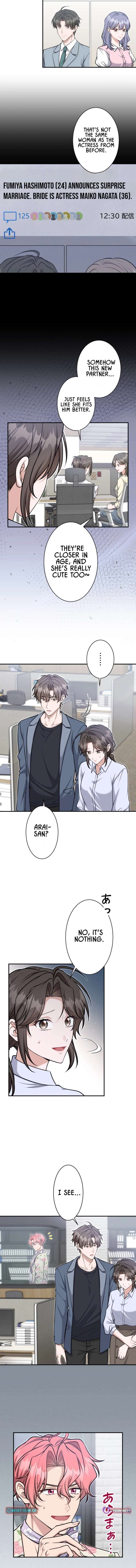 My Boyfriend Ten Years Younger Is My Elite Boss Chapter 16 39 ch 16 3