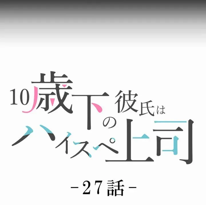 a9ed10980a81