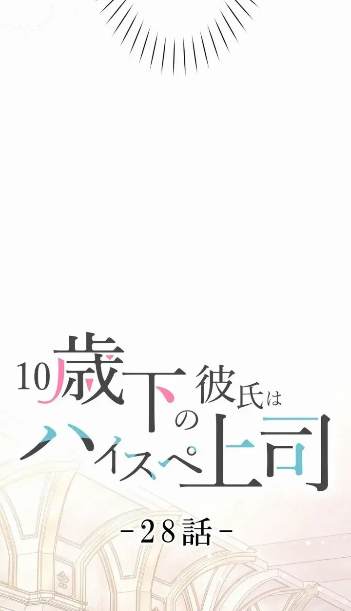 e6c8aea73f3c