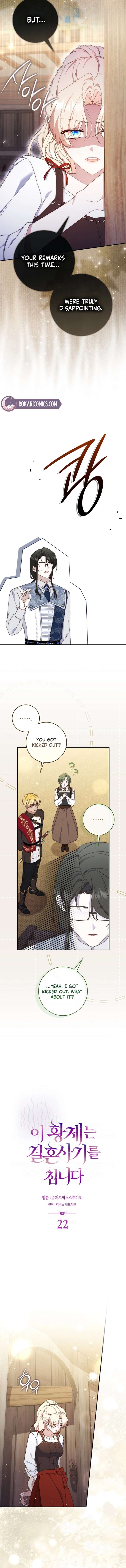 ch 22 8