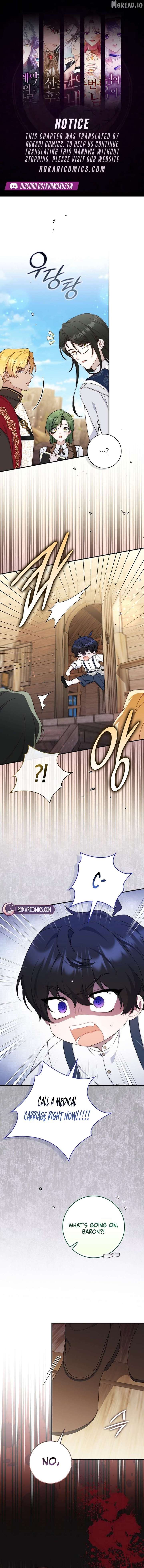 This Emperor Is Running a Marriage Scam Chapter 23 46 ch 23 1