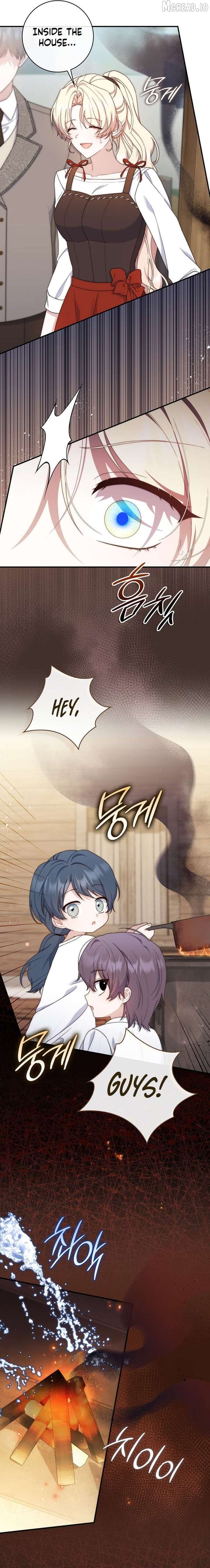 This Emperor Is Running a Marriage Scam Chapter 23 58 ch 23 13