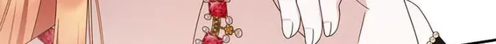 050 result