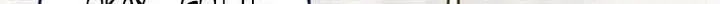 104 result