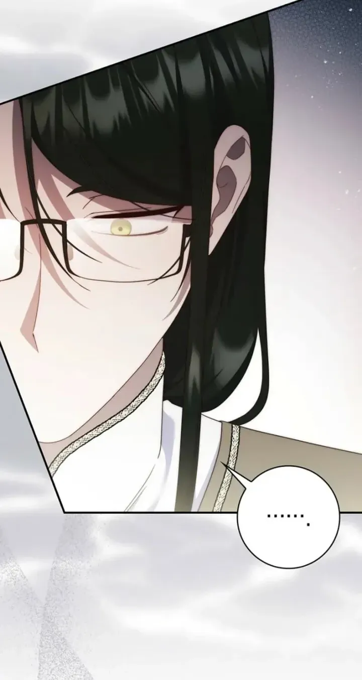 This Emperor Is Running a Marriage Scam Chapter 33 381 049 result
