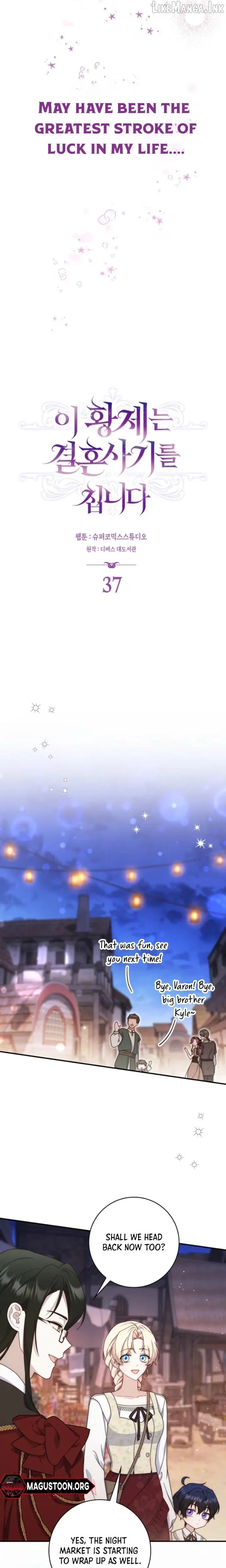 3b795f8acdd3
