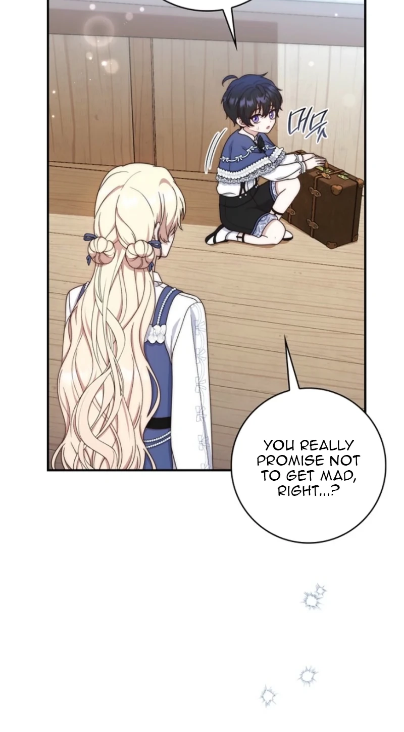 This Emperor Is Running a Marriage Scam Chapter 44 375 798f70c0cae3