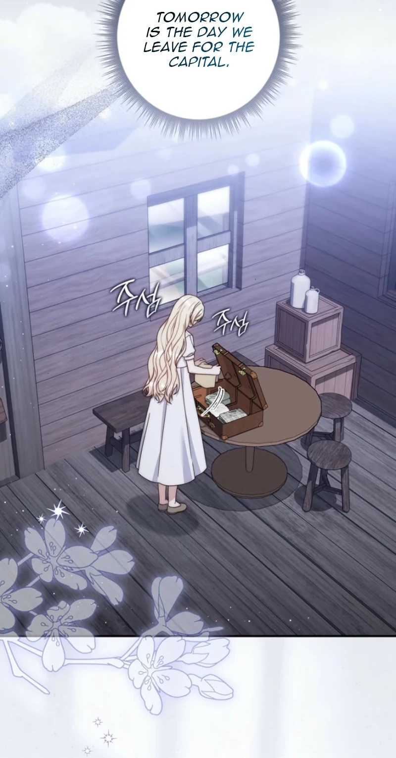This Emperor Is Running a Marriage Scam Chapter 44 344 91b181c20835