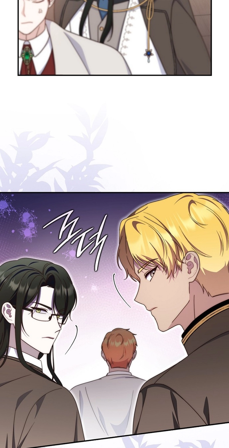 This Emperor Is Running a Marriage Scam Chapter 45 352 2ba4dedfd207