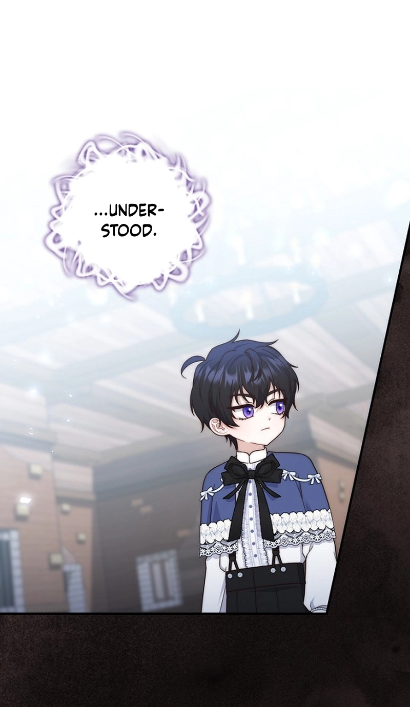 This Emperor Is Running a Marriage Scam Chapter 45 320 4b5580cf5bb5