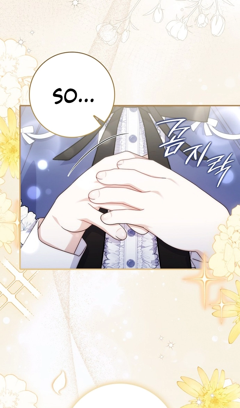 This Emperor Is Running a Marriage Scam Chapter 45 297 653eb2163d85