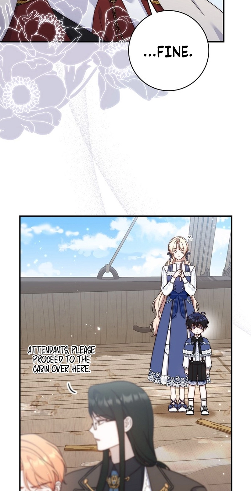 This Emperor Is Running a Marriage Scam Chapter 45 351 813a15c9bcf8