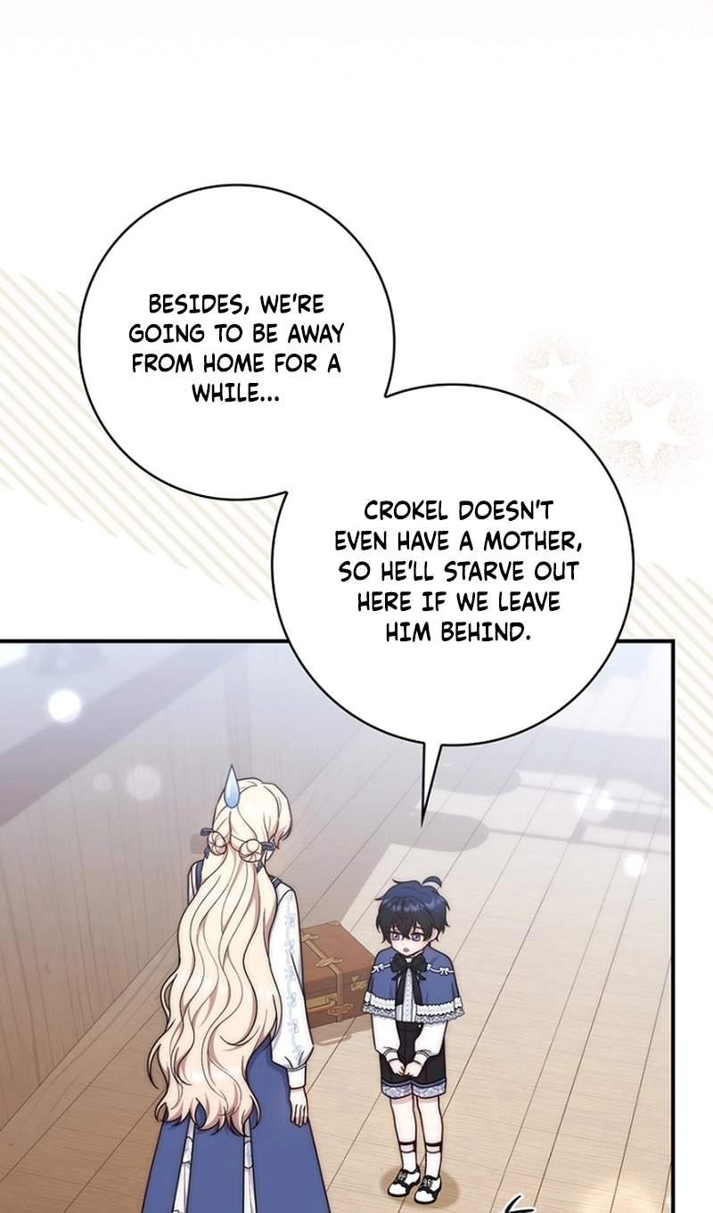 This Emperor Is Running a Marriage Scam Chapter 45 294 8c6afbe62886