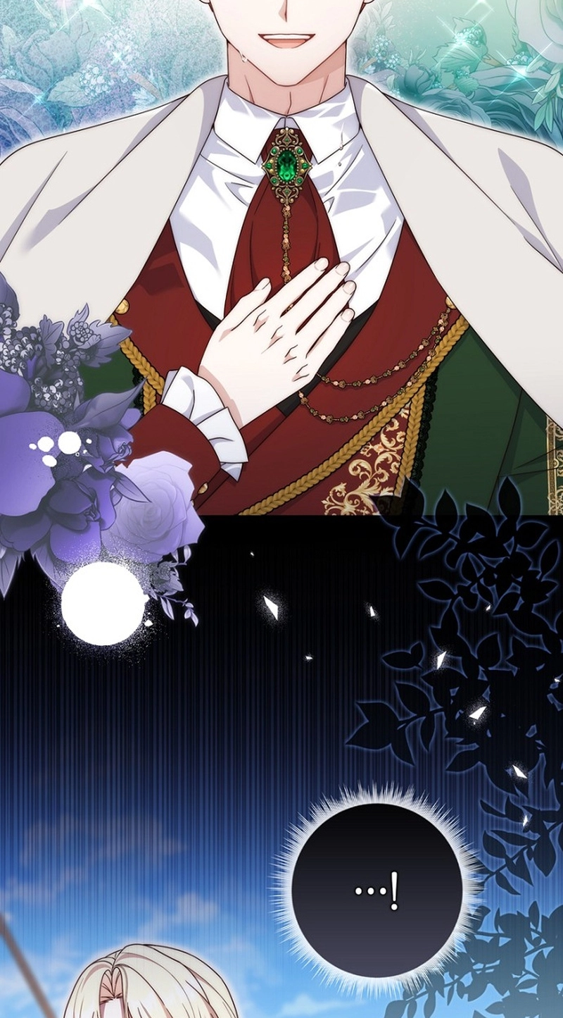 This Emperor Is Running a Marriage Scam Chapter 45 326 cb693b312406