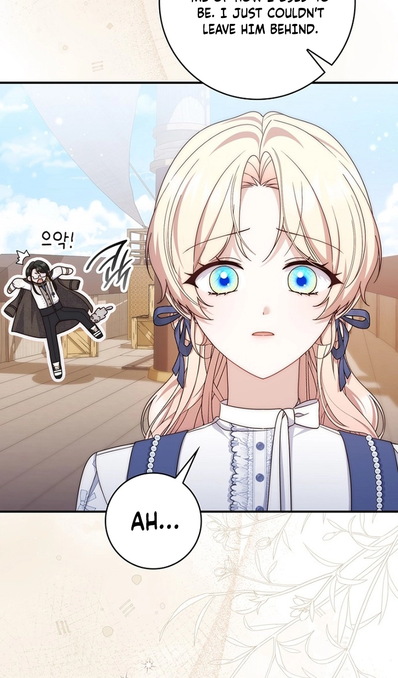 This Emperor Is Running a Marriage Scam Chapter 45 296 dbbf077fece5