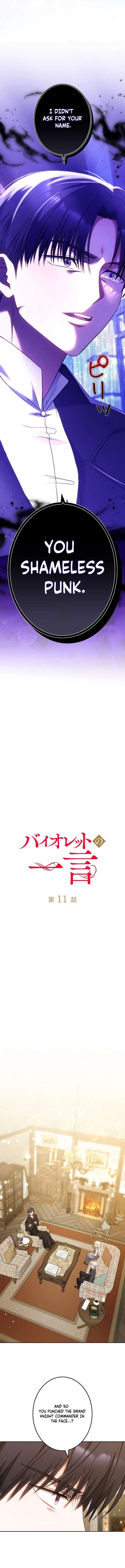 ch 11 4
