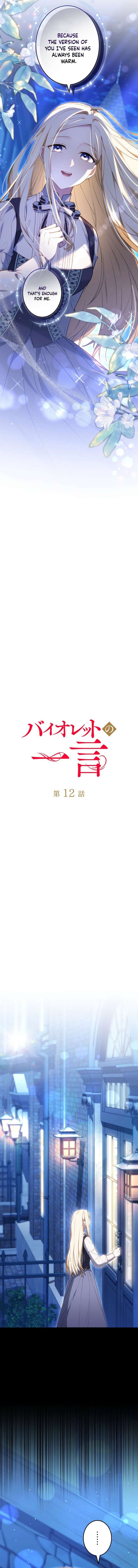 ch 12 8
