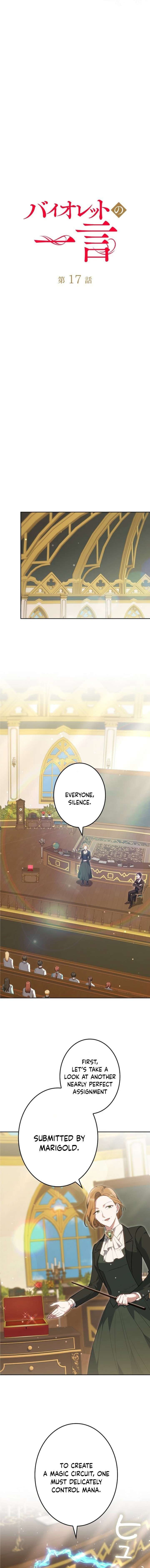 ch 17 10