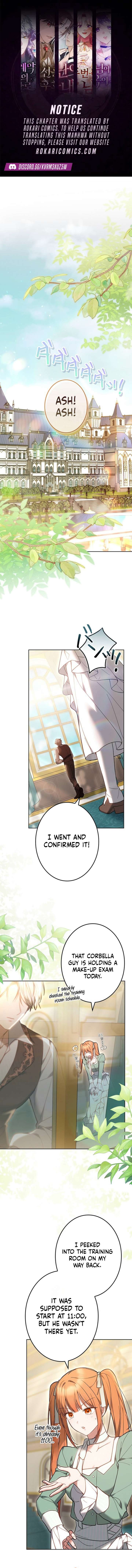 ch 2 1
