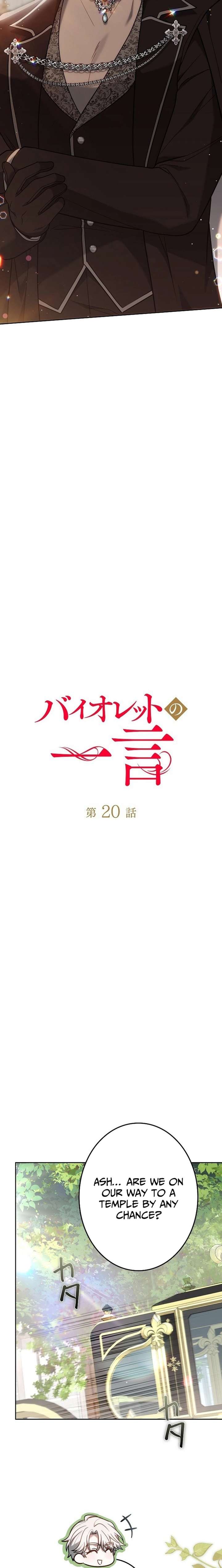 ch 20 5