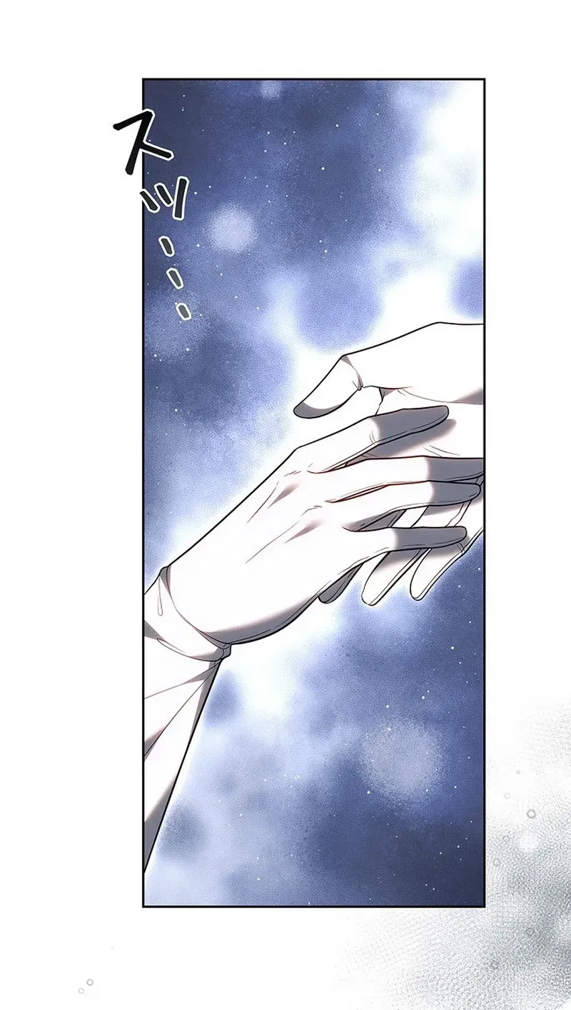 138