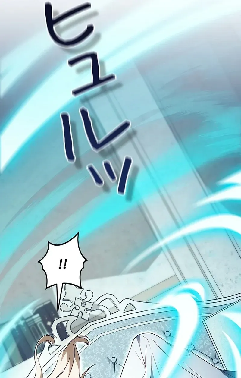 149