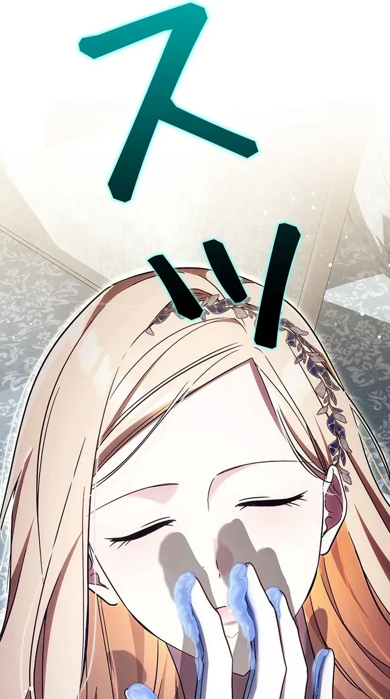 157