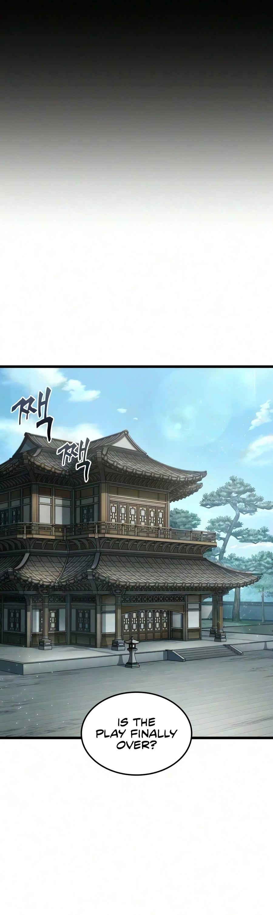 The Unforgettable Genius Martial Artist Chapter 12 66 image 003