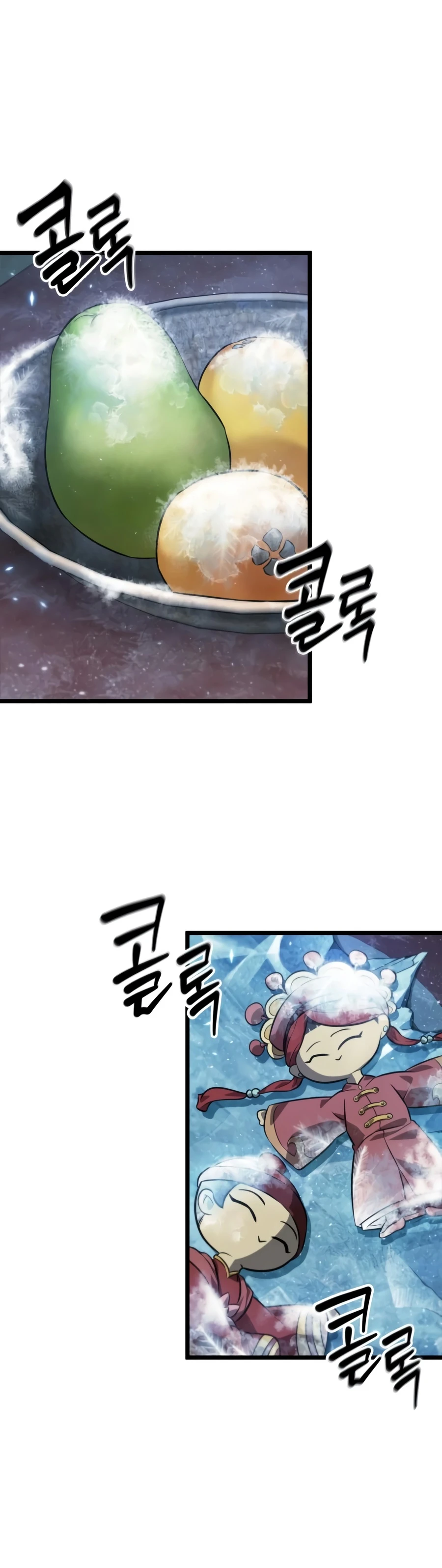 The Unforgettable Genius Martial Artist Chapter 14 57 03