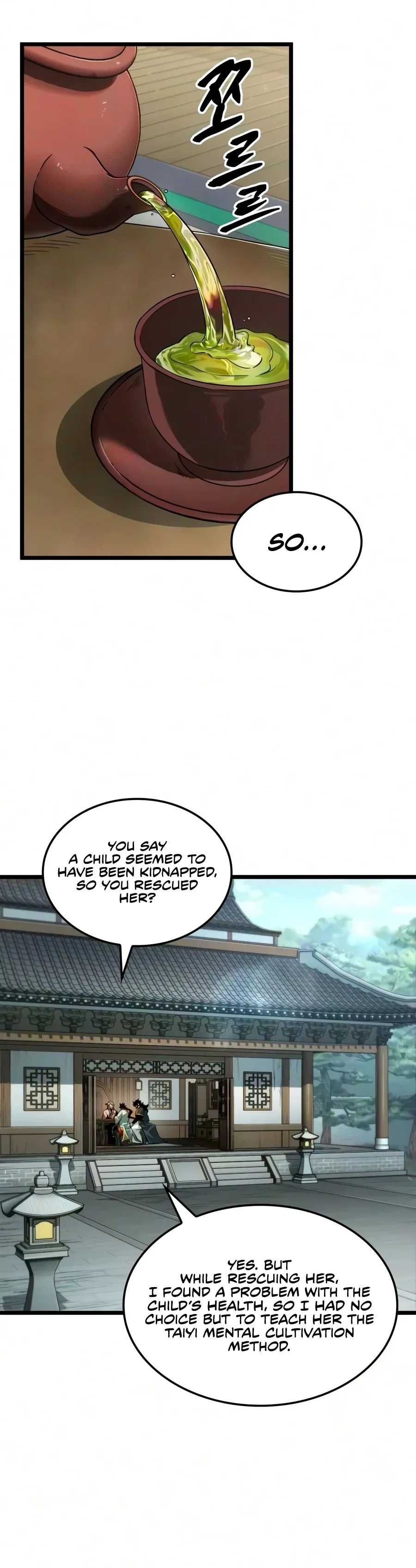 The Unforgettable Genius Martial Artist Chapter 17 63 e0620344ea81
