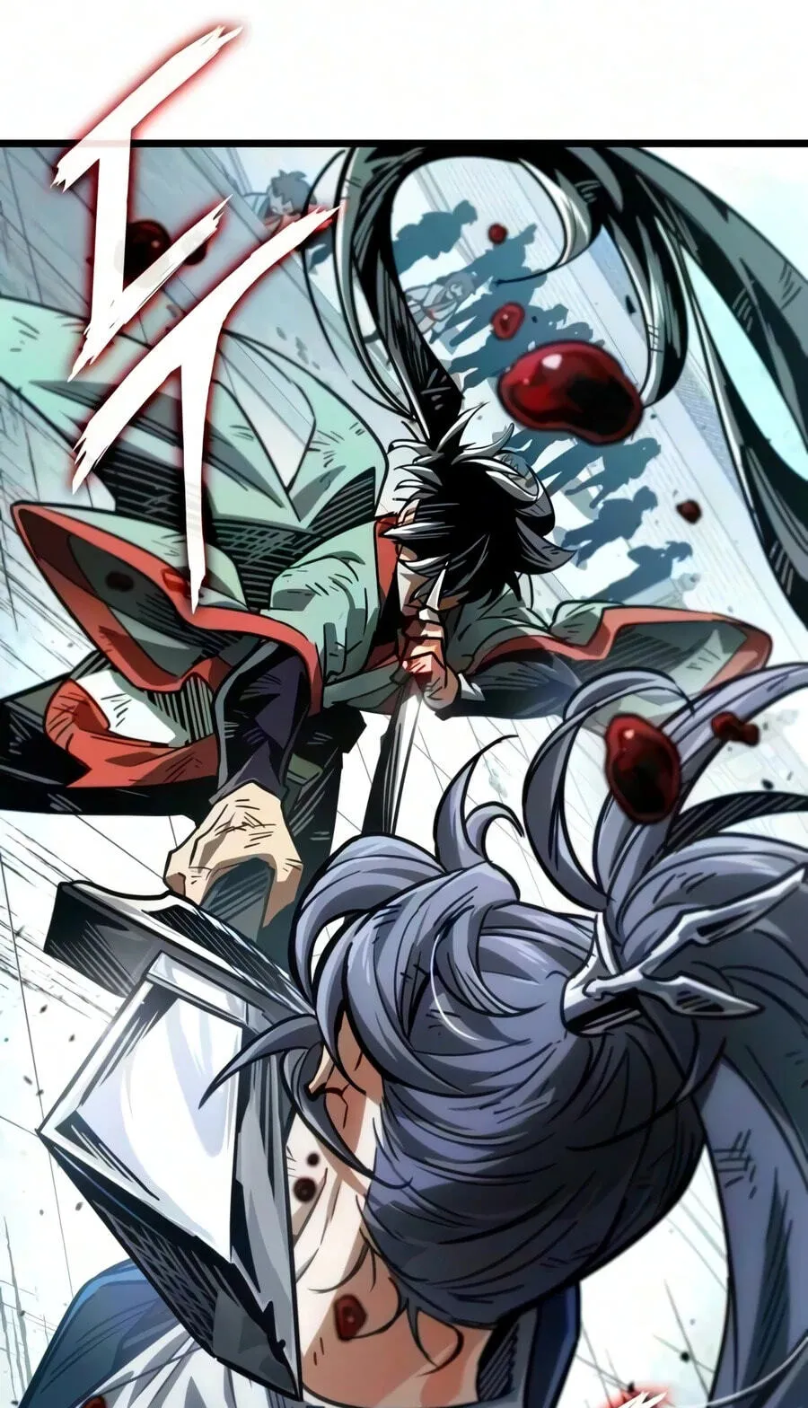 The Unforgettable Genius Martial Artist Chapter 19 368 6859f9e693e2