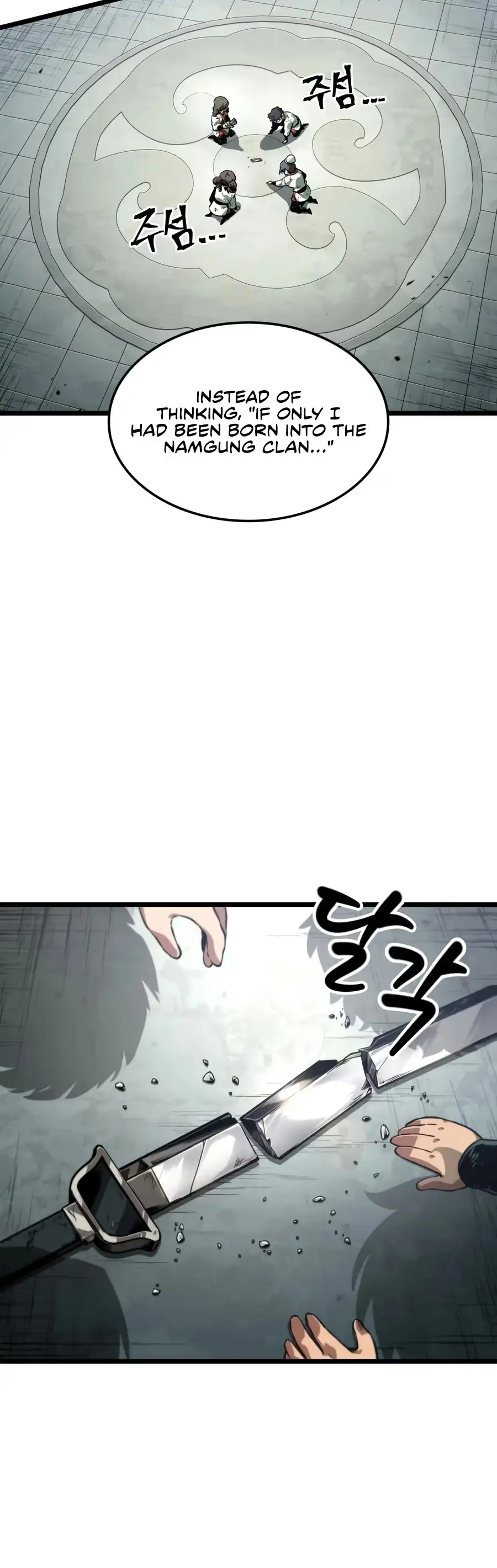 The Unforgettable Genius Martial Artist Chapter 20 57 c0cf05b1b460