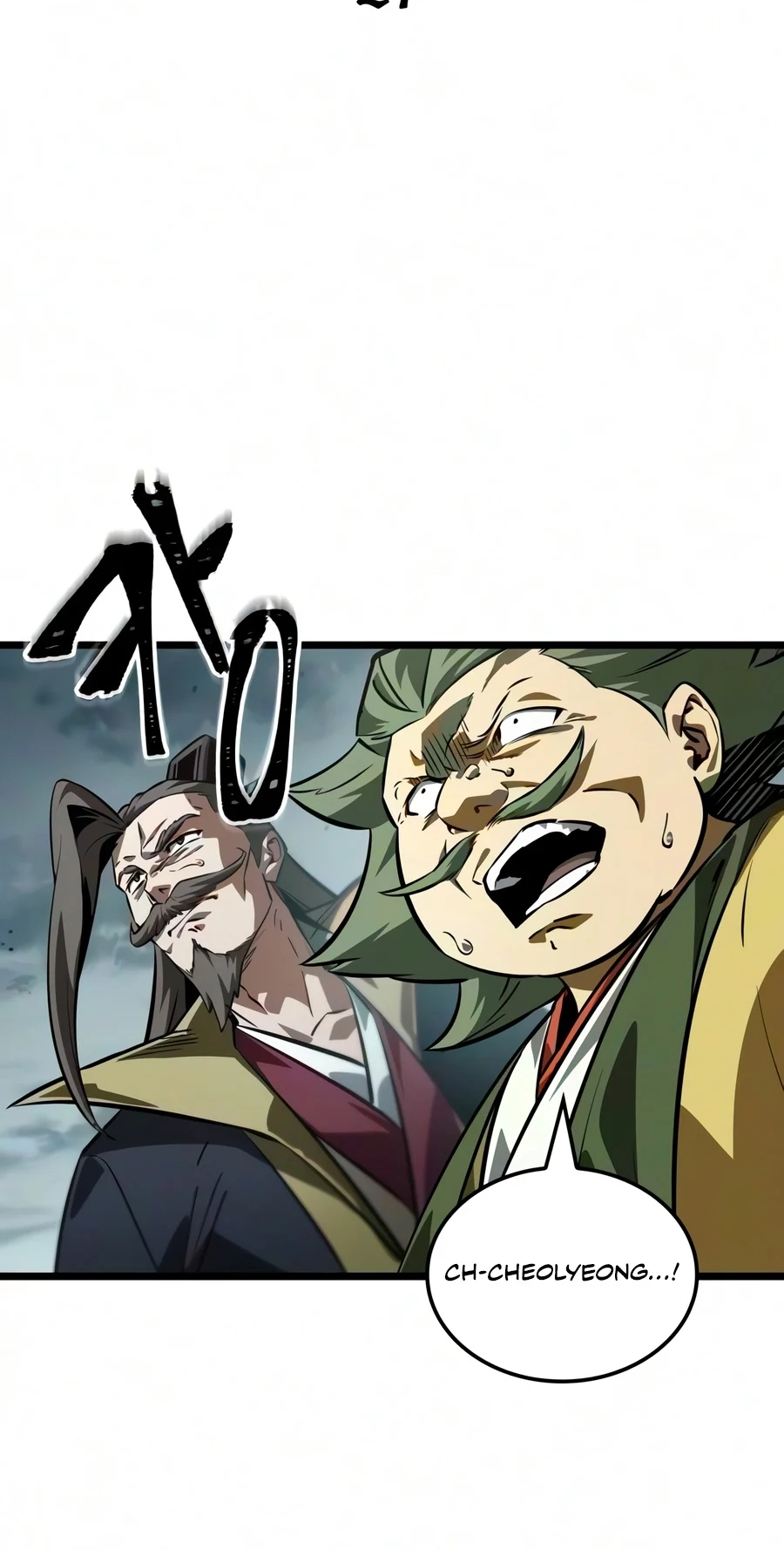 The Unforgettable Genius Martial Artist Chapter 27 256 01649a58eb06