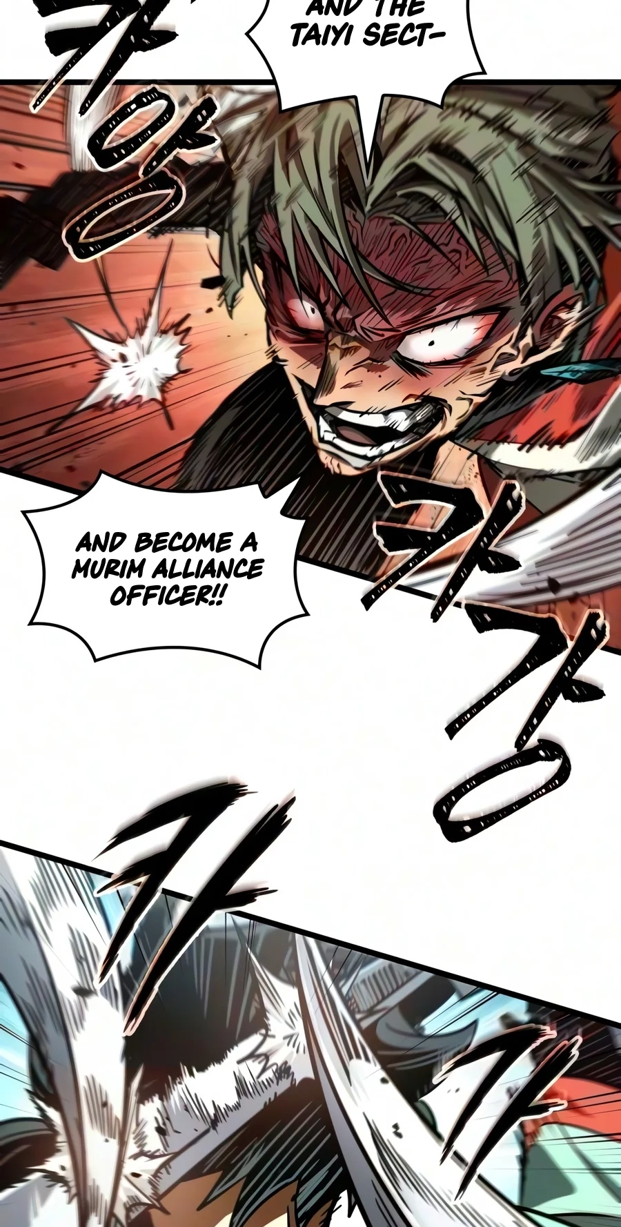 The Unforgettable Genius Martial Artist Chapter 27 234 12b981001c54