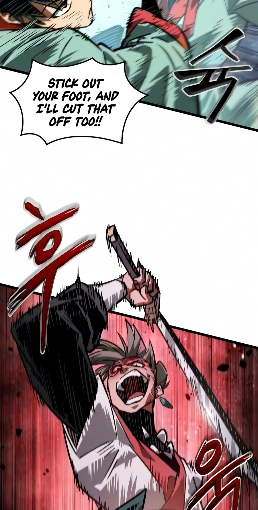 The Unforgettable Genius Martial Artist Chapter 27 262 4270117c0a4c