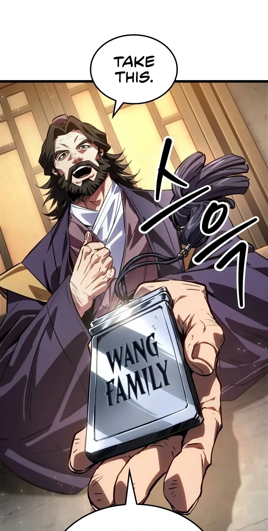 The Unforgettable Genius Martial Artist capítulo 31 página 53