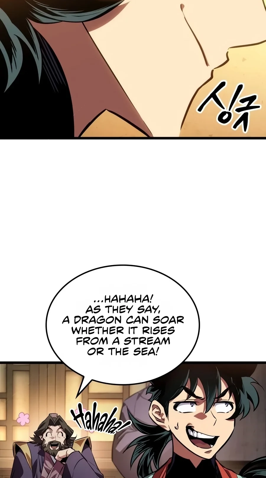 The Unforgettable Genius Martial Artist capítulo 31 página 43