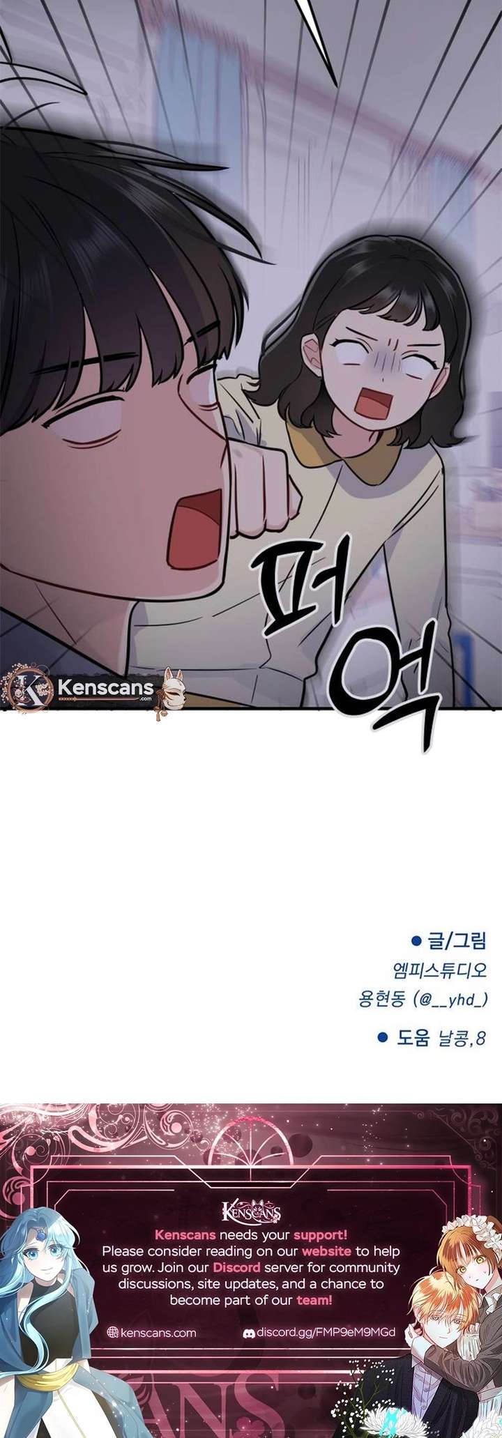 ch 10 18