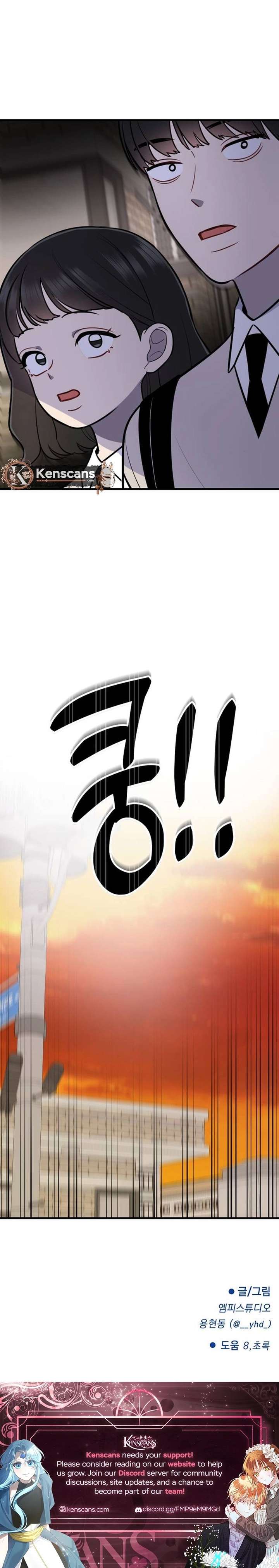 ch 14 15