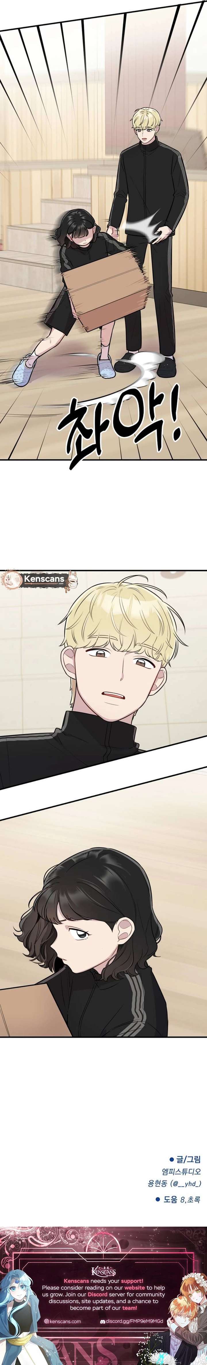 ch 15 16