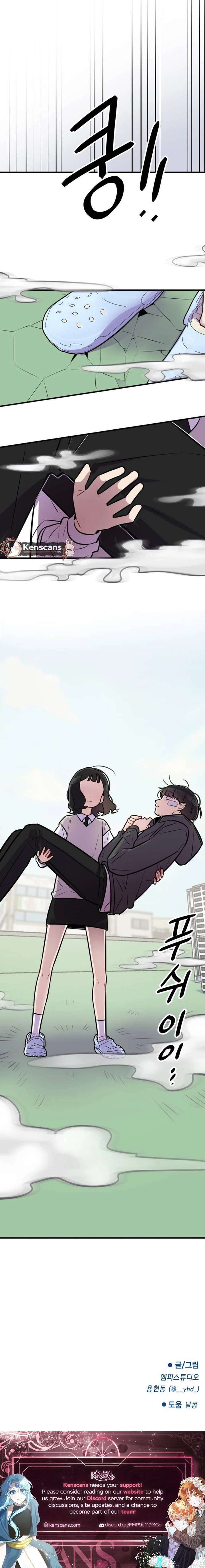 ch 2 26
